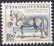 Czech Republic 1976 Fauna 1,60 KCS Multicolor Scott 2079. che 2079. Uploaded by susofe